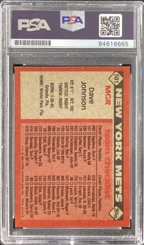 דייבי ג'ונסון חתום על 1986 Topps 501 כרטיס בייסבול Mets PSA/DNA Auto Gem MT 10 - כרטיסי חתימה עם חתימה של