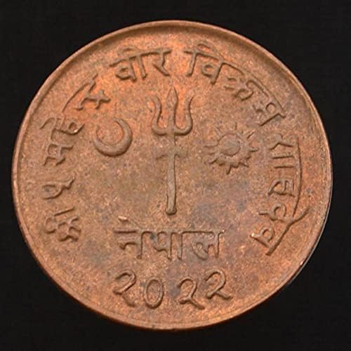 מטבעות נפאליות 5 PASSIS 1964-66 מהדורה מטבעות אסייתיות KM758A ברונזה 21 ממ