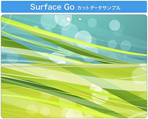 כיסוי מדבקות Igsticker עבור Microsoft Surface Go/Go 2 עורות מדבקת גוף מגן דק במיוחד 001834 דפוס פשוט ירוק ירוק