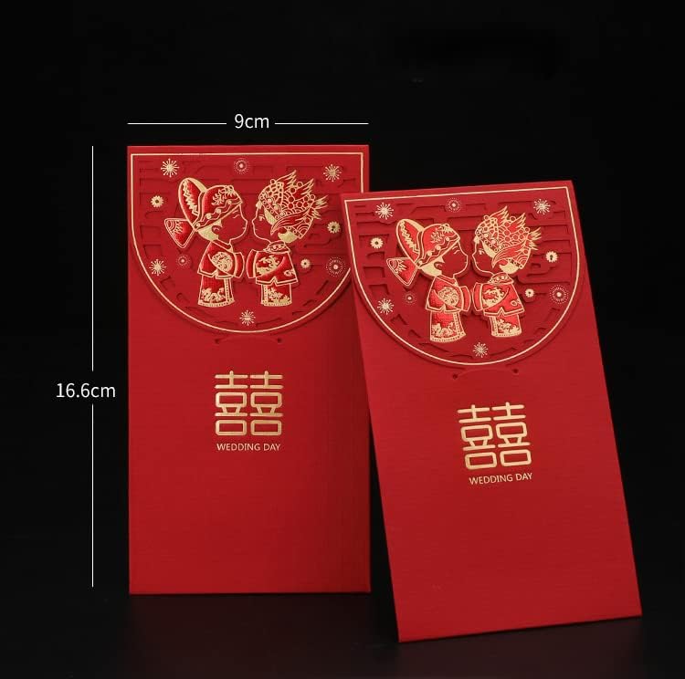 מילה אדום מעטפות מזל כסף כיסים הונג באו לחתונה אירוסין טקס כלה וחתן מתנה 10 יחידות