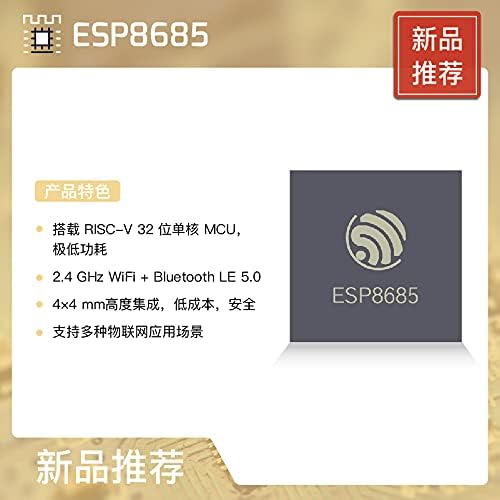 לוח האות ESP-BAT32 ESP32