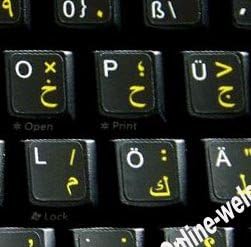 באינטרנט-ברוכים הבאים ערבית-גרמנית מקלדת מדבקות שחור רקע שאינו שקוף עבור כל מחשבים ניידים