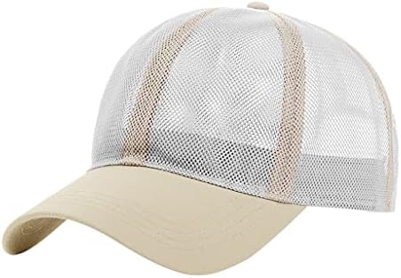 בייסבול כובעי נשים גברים מקרית מתכוונן אבא כובע קיץ קרם הגנה כפת כובע עם מגן אופנה חיצוני ספורט