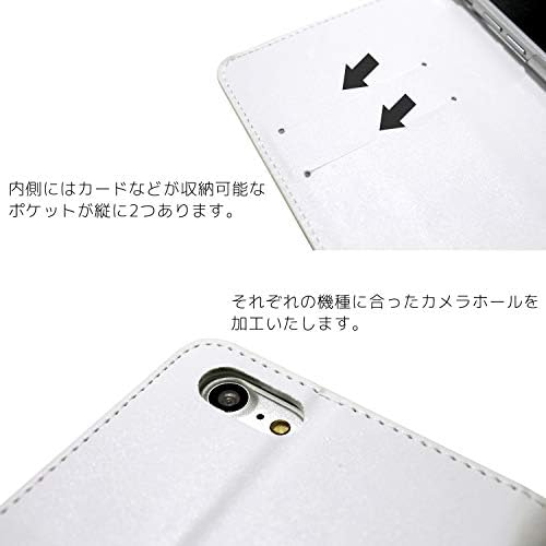 ホワイト ナッツ JobUnko Simplyphone פשוט SoftBank 008Z Case מחברת סוג כפול דו צדדי הדפסה חוזה מחברת