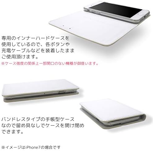 Jobu Neko Isai V30+ LGV35 Case מחברת סוג כפול דו צדדי הדפסת מחברת חוזה D ~ חותכים עובדים מדי יום ~ מארז סמארטפון
