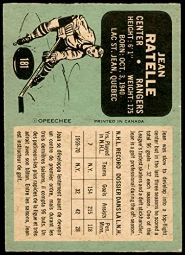 1970 כרטיס רגיל של O-Pee-Chee181 ז'אן רטל מהציון של ניו יורק ריינג'רס מצוין