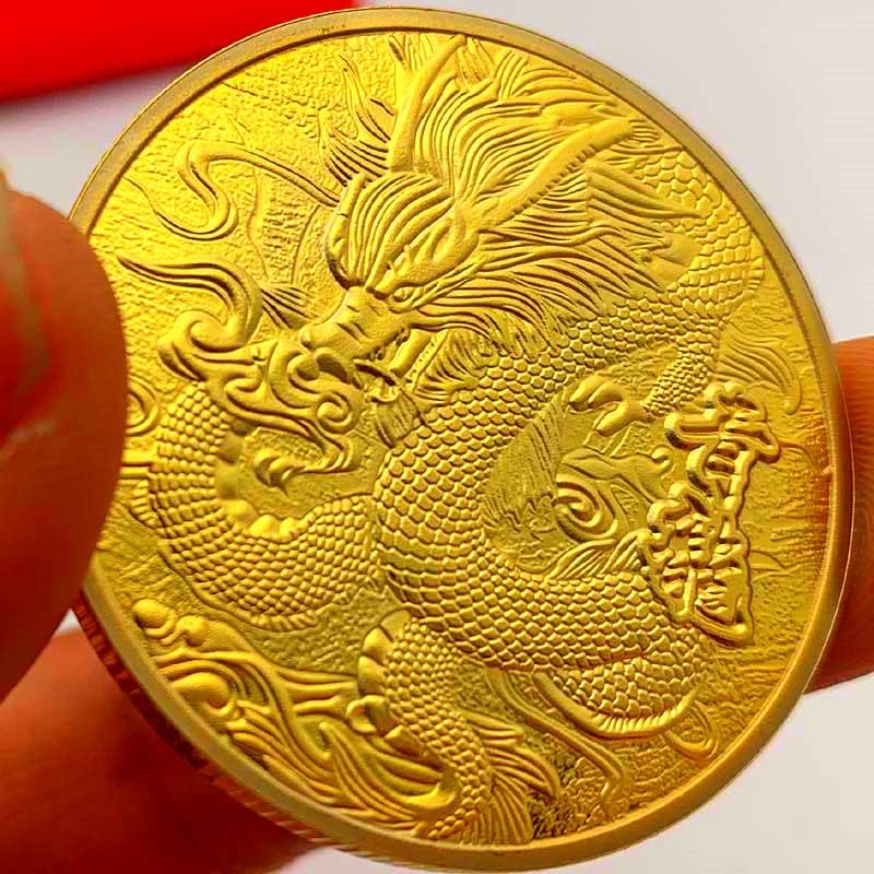 ארבע החיות הגדולות של סין, צ'ינגלונג, דרקון קינג, טנגלונג, מטבעות מצופים זהב, מדליות, מטבעות זהב, מטבעות