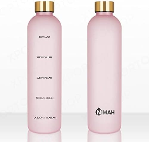 בקבוק NIMAH - 1L BPA פלסטיק טריטן בחינם עם תזכורת רוחניות של DHIKR