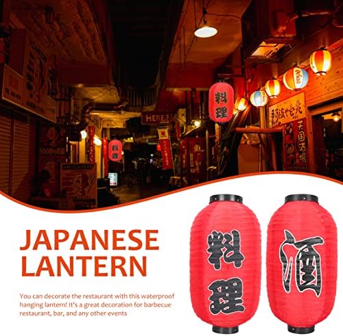 קישוטי Bostoyard אדום 2 יחידים מסורתיים בסגנון יפני פנסים נייר תלויים בבר ראמן פסטיבל פסטיבל מקורה חיצוני מלפח