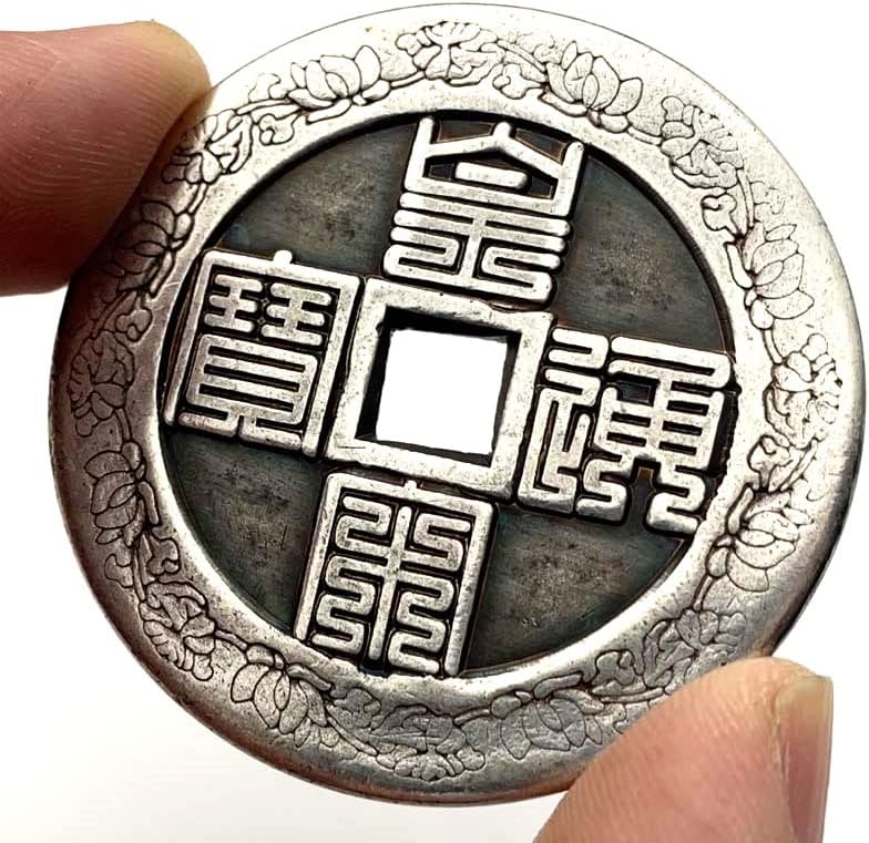 שיר הקיסר Tongbao Hollow 43 ממ פליז ישן מדליית כסף מלאכה מטבעות מטבעות משחק מטבעות זיכרון מטבעות זיכרון