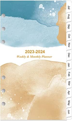 מילוי מתכנן 2023-2024, מילוי מתכנן שבועי וחודשי 2023 לקלסר 6, פועל מיולי 2023 עד יוני 2024, מתכנן מילוי