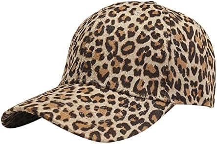 כובע משאיות מצחיק גרפיקה מסוגננת נקבה שיא שיא חשיבה רוקדת כובע קל משקל אורבני כובעי סלסול עירוניים לכל העונות