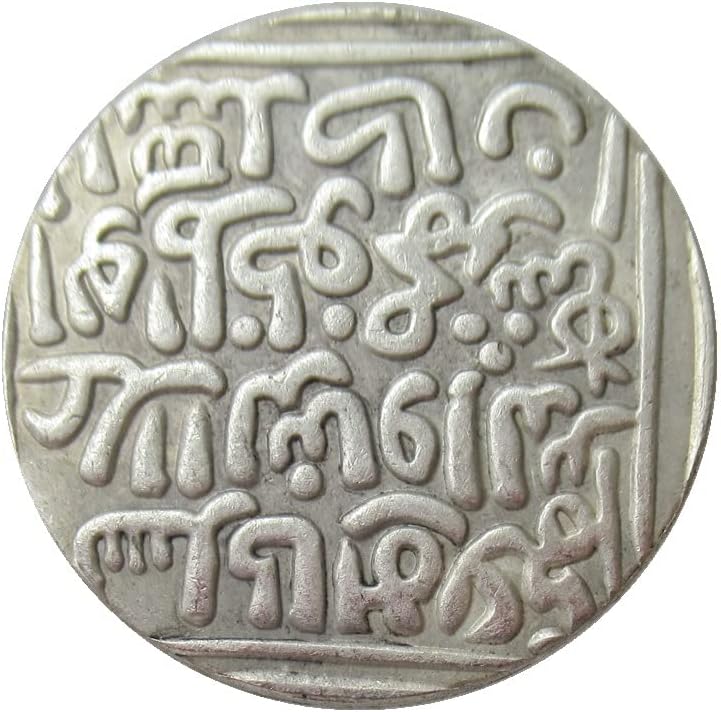 מטבעות עתיקים הודיים עותק זר מטבעות זיכרון in06