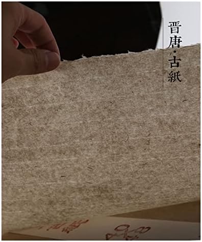 Nupart יוטה סינית נייר אורז קרטה ריסו קליגרפיה כותבת ציור סיני סאמי-אי ​​שואן ג'י נייר בעבודת יד באסור שנג