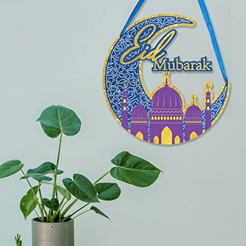 Pretyzoom Decoraciones para salas de casa eid mubarak שלט תלוי עיד רמדאן קישוט ירח