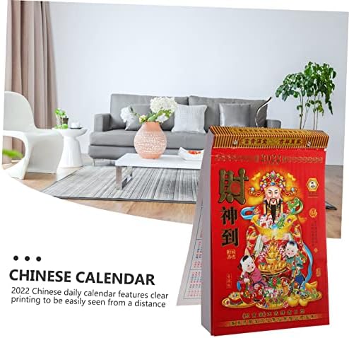 AMOSFUN 1PC 2022 2022 לוח השנה של לוח השנה של לוח השנה הסיני לוח השנה לכיס קלנדרית לוח השנה גלגל