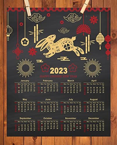 2023 לוח שנה, שנת הירח הסינית של הארנב 11 X14 זהב על קיר או שולחן עבודה שנתי שחור במתכנן מבט. רעיון מתנה לא