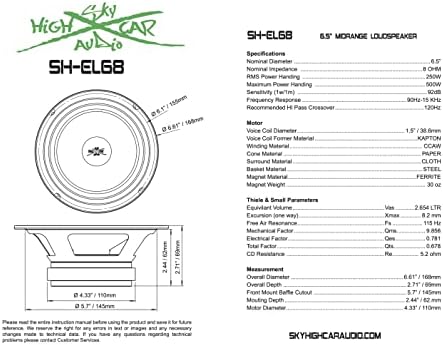 Sky High Car Audio SHCA EL68 6.5 רמקול Midbass Midrange 500 וואט 8 אוהם