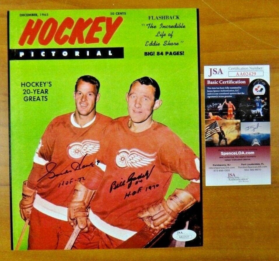Gordie Howe Bill Gadsby חתום על צילום הוקי 8x10 JSA COA - תמונות NHL עם חתימה