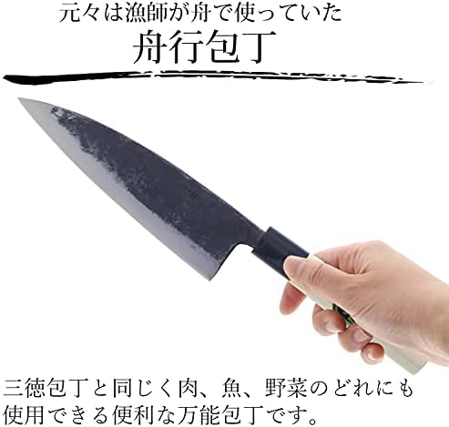 יאמאשין שוקאי טוסה סכין סכין שייט, 65.0 אינץ 'x 2.0 אינץ' x 0.8 אינץ ', שחור
